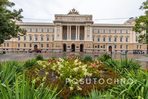 Авангард Green Park Apart, Львов - квартира посуточно