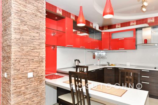 Marin Dom na Shevchenko, 20, Yekaterinburg - apartment by the day