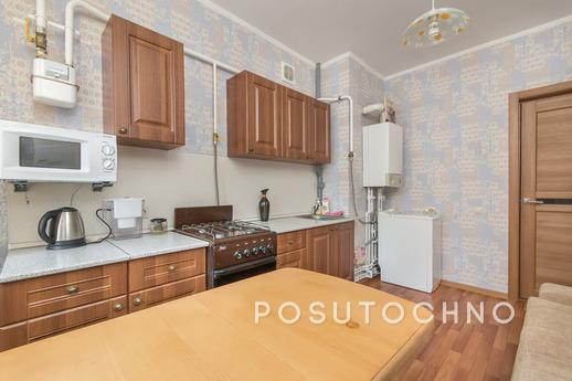 Посуточно Бутлерова 29, Казань - квартира посуточно