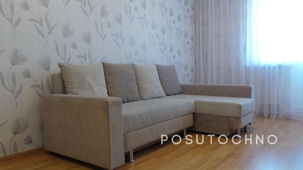 LCD Golden Mean, Kazan - apartment by the day