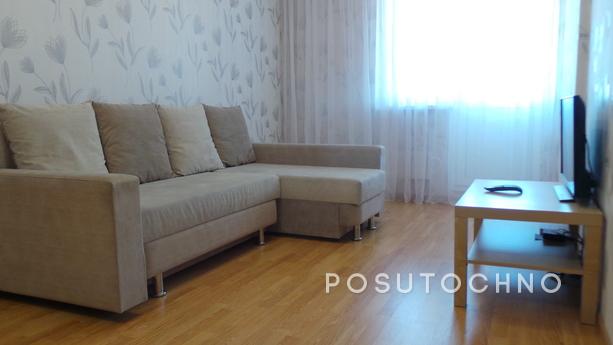 LCD Golden Mean, Kazan - apartment by the day
