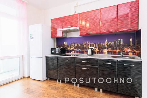 The apartment is renovated at the Circus, Yekaterinburg - apartment by the day
