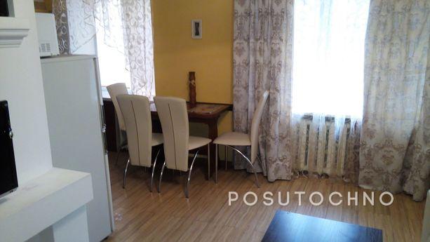 2-roomed comfortable apartment - studio in the city center. 