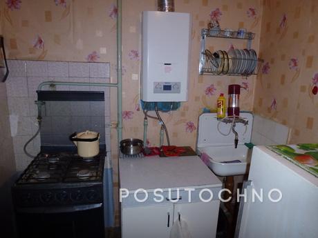 Cozy apartment with all amenities, Казань - квартира подобово
