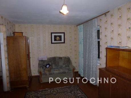 Cozy apartment with all amenities, Казань - квартира подобово