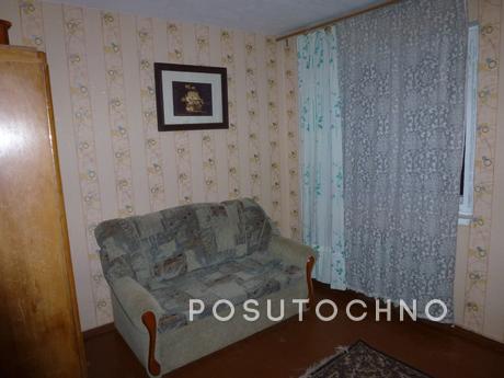 Rent at any time. The apartment has everything you need. Own