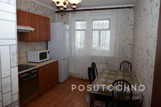 Lovely one bedroom apartment, Москва - квартира подобово