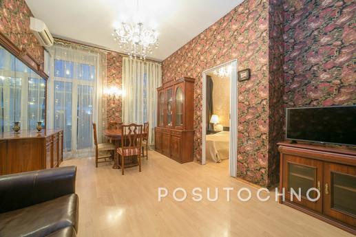 Comfortable apartment in the center!, Москва - квартира подобово
