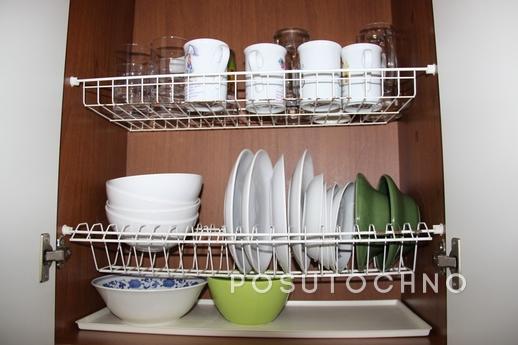2-room apartment on the MHG / Tri-W, Краснодар - квартира подобово