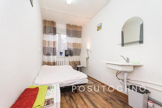 For economy class apartment for adults and serious people. T