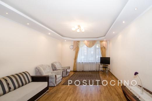 Clean and cozy apartment near the water, Казань - квартира подобово