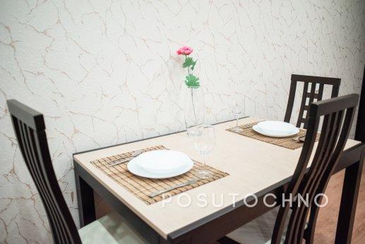 myhomehotel on Shevchenko street, Yekaterinburg - apartment by the day