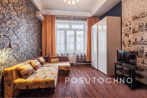 Comfortable apartment in the center of Moscow. Fresh renovat