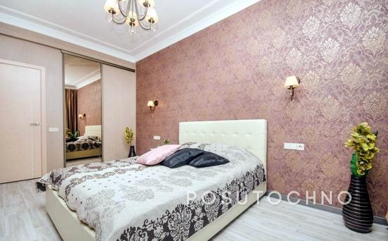 Clean comfortable apartment, Tyumen - apartment by the day