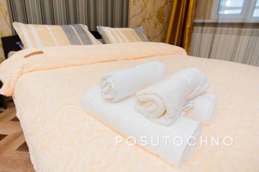 I rent a new apartment, Ростов-на-Дону - квартира подобово