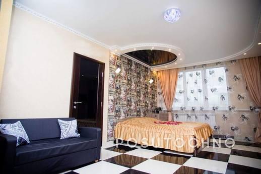 I rent a new apartment, Ростов-на-Дону - квартира подобово