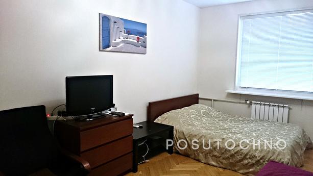 Cozy apartment in the center, Москва - квартира подобово