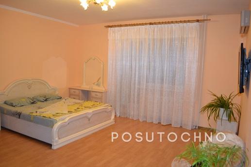 Rent your bright spacious one-bedroom apartment for rent for