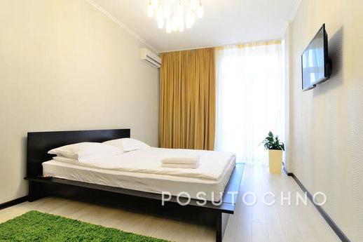 The apartment euro renovation, all you need for a comfortabl