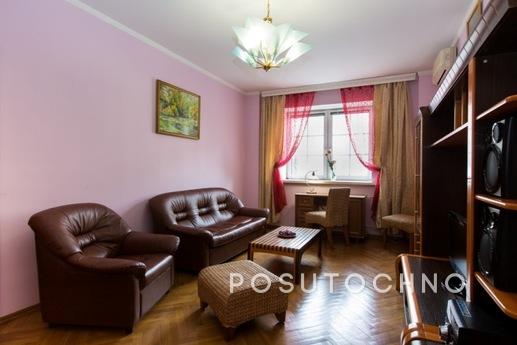 Rent cozy apartments, Moscow - apartment by the day