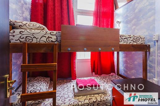 I.HOTEL - 1 место в 2х-местном номере, Киев - квартира посуточно