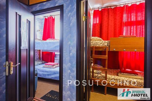 I.HOTEL - 1 місце в 2х-місному номері, Київ - квартира подобово