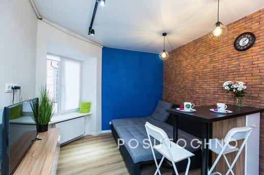 ★ We offer you a stylish,  bright and calm space located in 