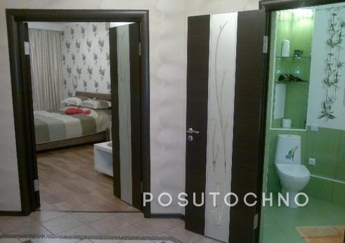 Apartment in the center, Yekaterinburg - apartment by the day