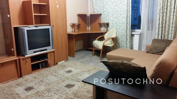 Cozy apartment, Москва - квартира подобово