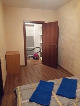 Cozy apartment, Москва - квартира подобово