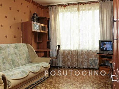 I offer you daily rent their one-room apartment of economy c