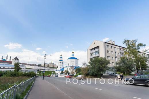 Жилье под стенами Кремля, Казань - квартира посуточно