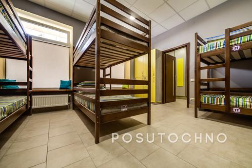 Beds in new hostel near the trainstation, Lviv - apartment by the day