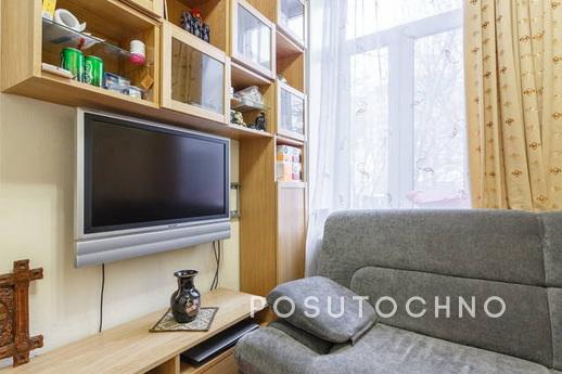 Apartment Moscow center, Москва - квартира подобово