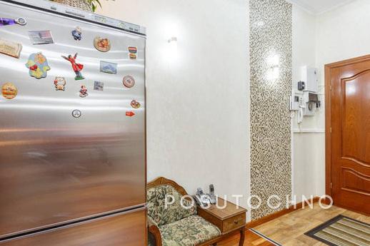 Apartment Moscow center, Москва - квартира подобово