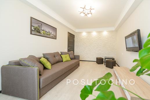 Apartment on Iordanskaya 22 offers pet-friendly accommodatio