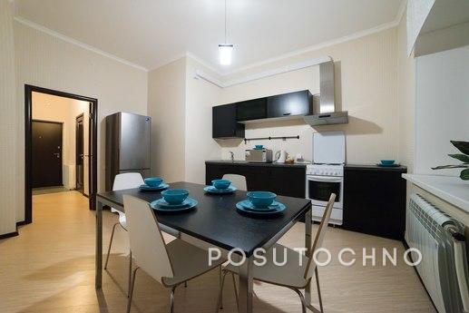 Cozy apartment near the water park, Казань - квартира подобово