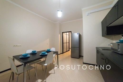 Cozy apartment near the water park, Казань - квартира подобово
