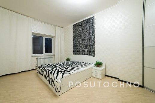Cozy apartment near the water park, Казань - квартира подобово