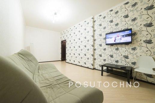 Cozy apartment near the water park, Казань - квартира подобово