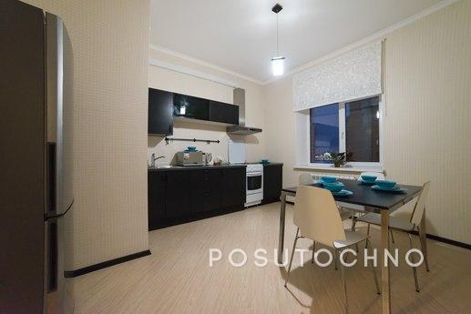 Cozy apartment near the water park, Казань - квартира подобово