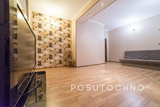 Cozy apartment near the water park, Казань - квартира подобово