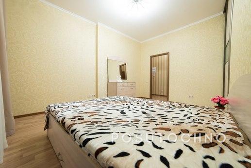 Cozy apartment near the water park, Казань - квартира подобово
