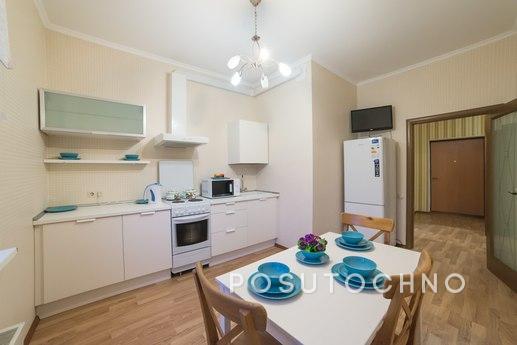 Cozy apartment near the water park, Казань - квартира подобово