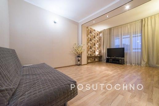 Cozy apartment near the water park, Казань - квартира подобово