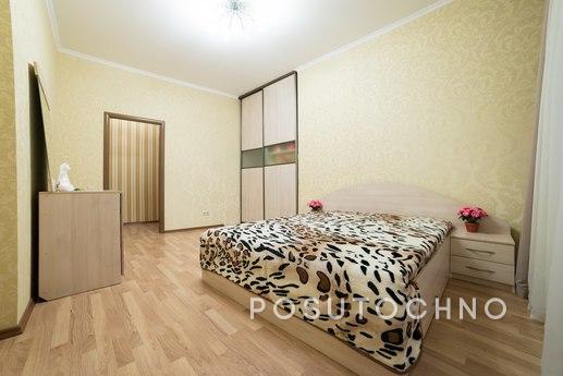 Cozy apartment near the water park, Казань - квартира подобово