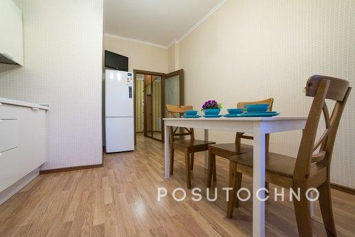 Cozy apartment near the water park, Казань - квартира подобово