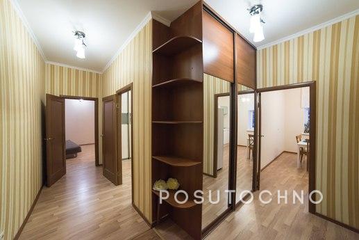 Cozy apartment near the water park, Казань - квартира подобово