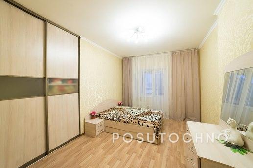 Cozy apartment near the water park, Казань - квартира подобово
