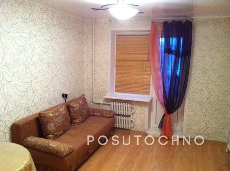 Cozy 2 bedroom apartment, Казань - квартира подобово